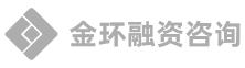 金环咨询 Logo